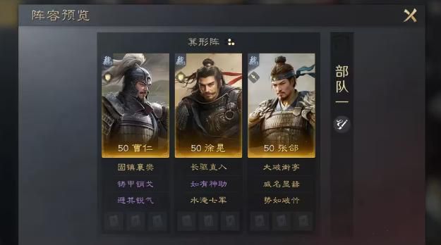 胡莱三国徐晃值得培养吗