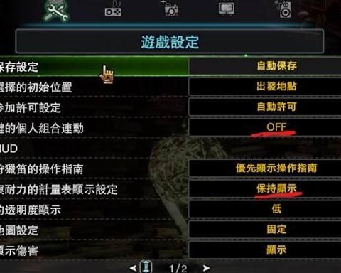 怪物猎人世界猎人等级怎么刷