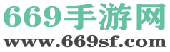 669手游网