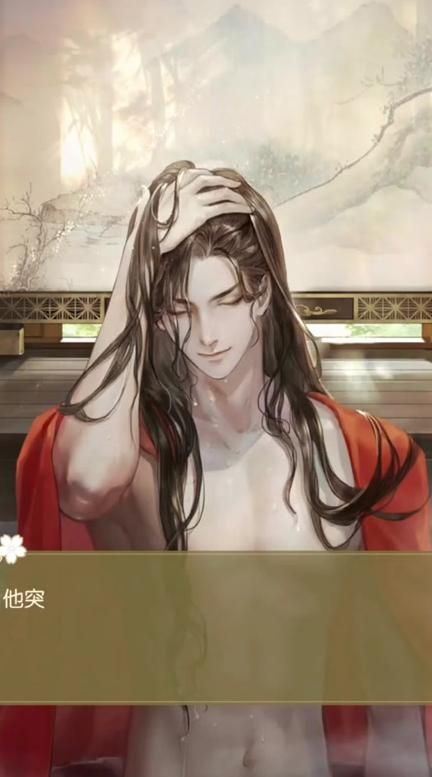 遇见逆水寒中途换人会影响结局吗!w300