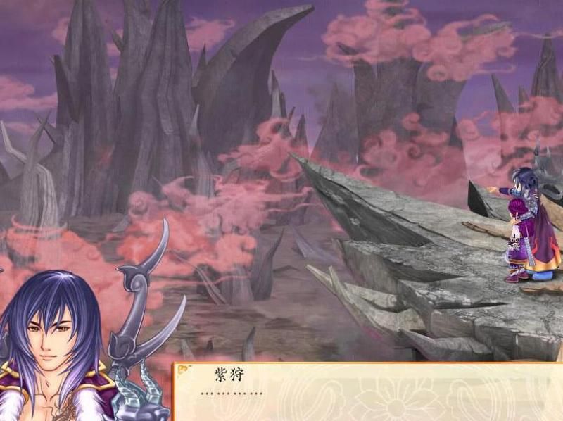 幻想三国志4人物不显示!w300