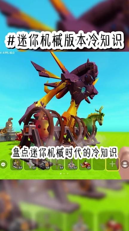 迷你世界如何挖黄金!w300