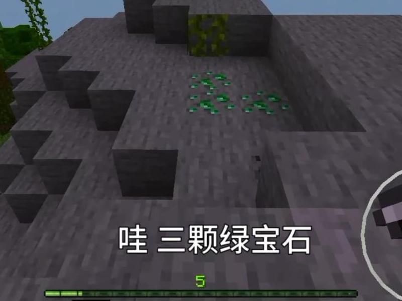 我的世界绿宝石怎么用!w300