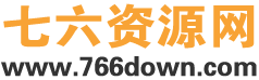 七六资源网
