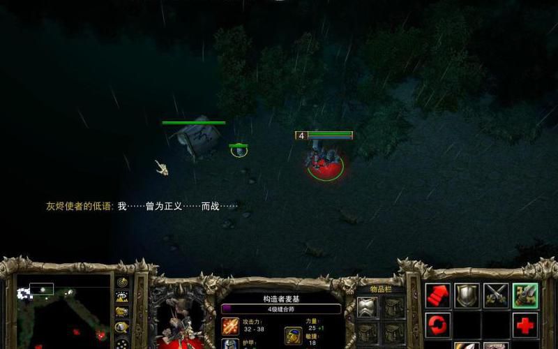 魔兽世界天降厄运眼睛没有技能