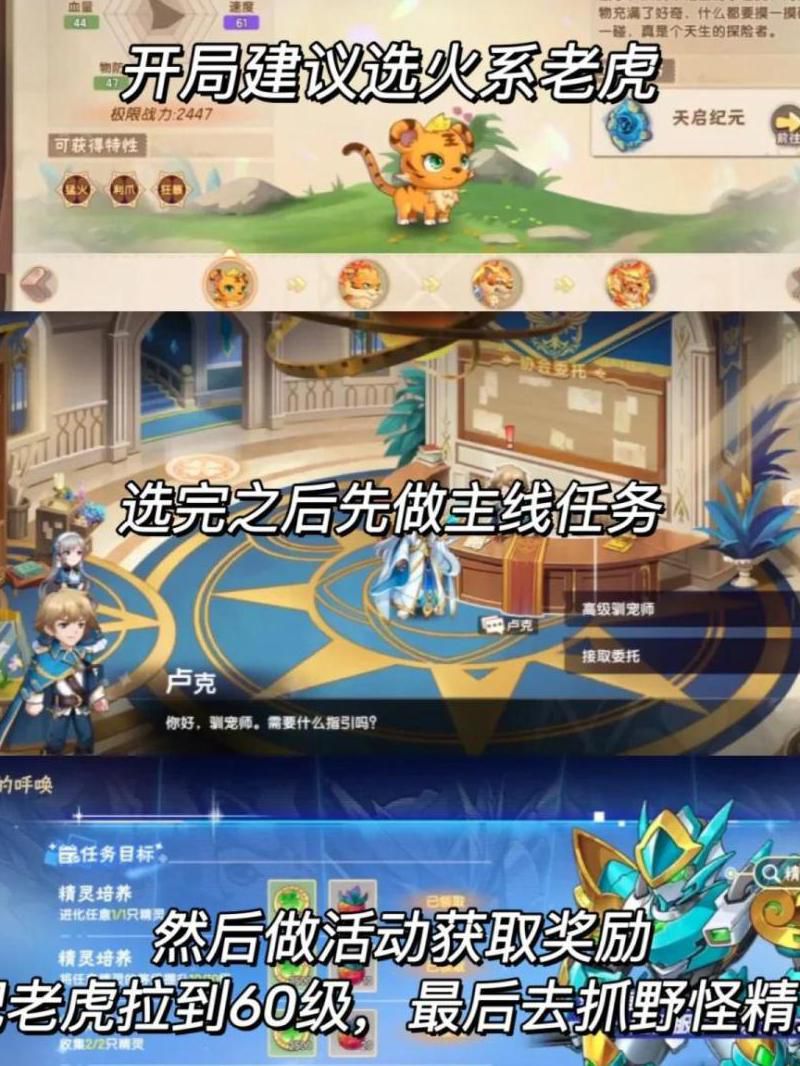 西普大陆手游兑换码在哪输入