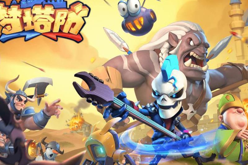 梦塔防封炎怎么玩!w300