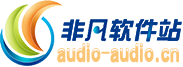 非凡软件