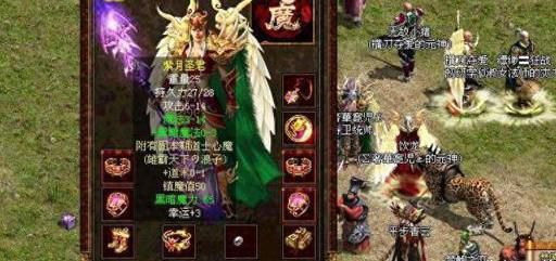 传奇世界双法和法道哪个厉害