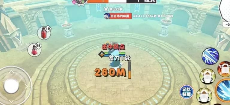超数据世界哪个角色玩着最舒服