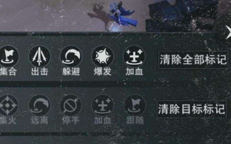 一梦江湖2怎么悬赏日常