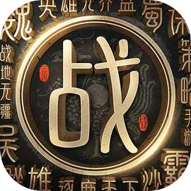战地无疆苹果版​​​​​​​