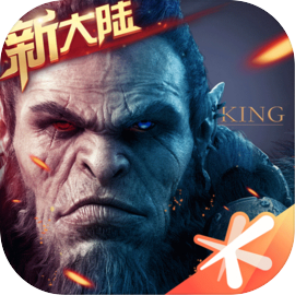万王之王3D腾讯版​​​​​​​