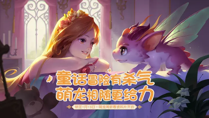 有杀气童话2图片1