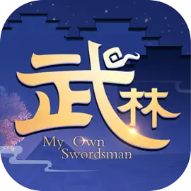 武林外传sf手游​​​​​​​