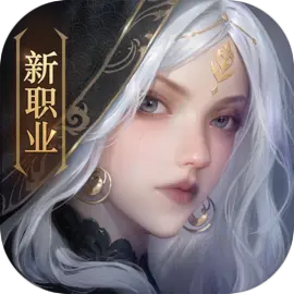 完美世界：诸神之战​​​​​​​