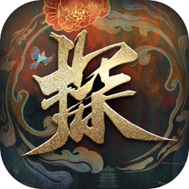 神都不良探​​​​​​​