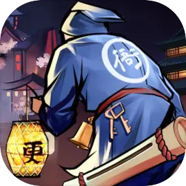 武林英雄传​​​​​​​