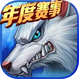 时空猎人​​​​​​​