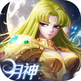 圣斗士星矢：正义传说​​​​​​​