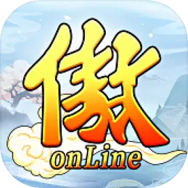 云中歌