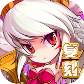 怪物X联盟​​​​​​​