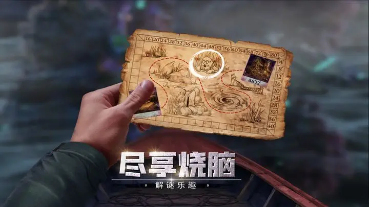 密室逃脱绝境系列2海盗船图片1