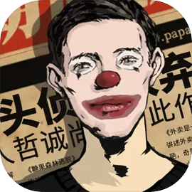 密室逃脱绝境系列11游乐园​​​​​​​