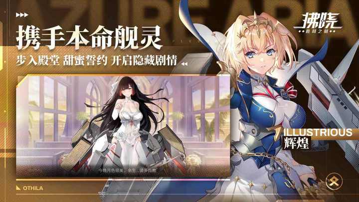 拂晓图片1