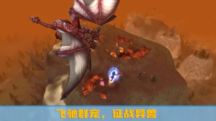 遇见