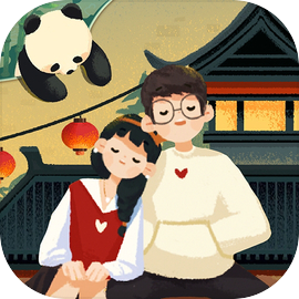 旅行串串苹果版​​​​​​​