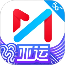 咪咕视频