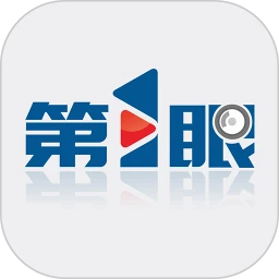第1眼