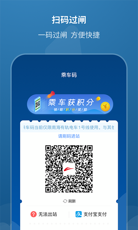软件截图(3)