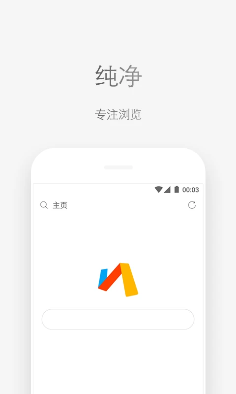 Via图片1