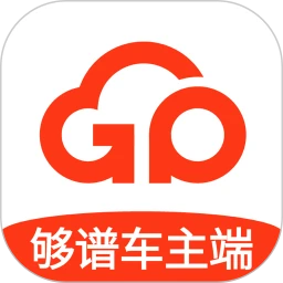 够谱车主端