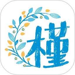 木槿校园