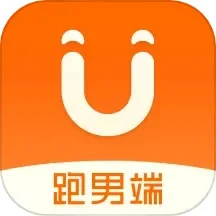 UU跑腿跑男端最新版