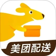 美团配送APP
