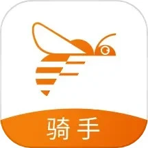 蜂骑快送骑手