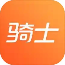 365骑士