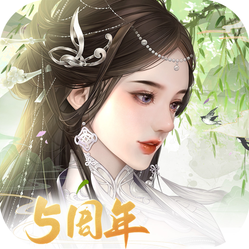 宫廷计手游九游版