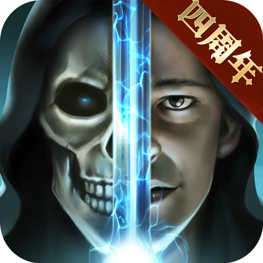 魔法无敌小米版