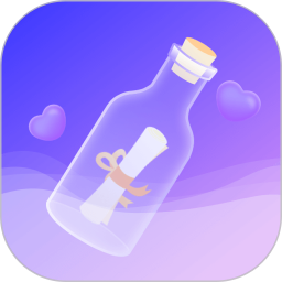 聊天漂流瓶APP