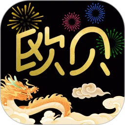 欧贝