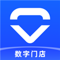 数字门店​​​​​​​