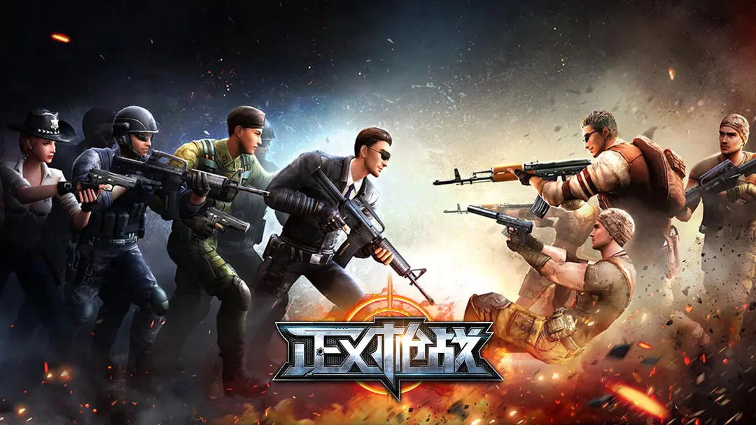 正义枪战小米版图片1
