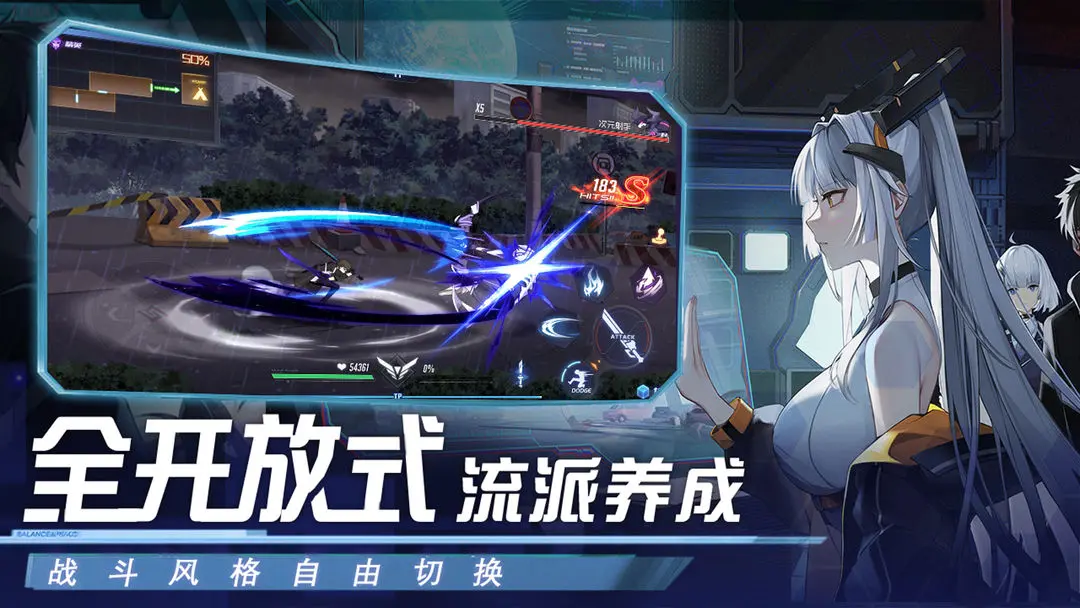 黑月图片1