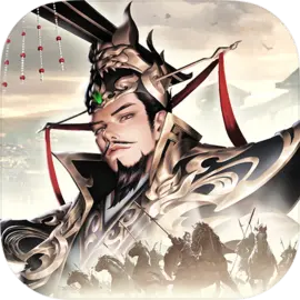 山河之志
