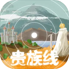异世轮回录​​​​​​​